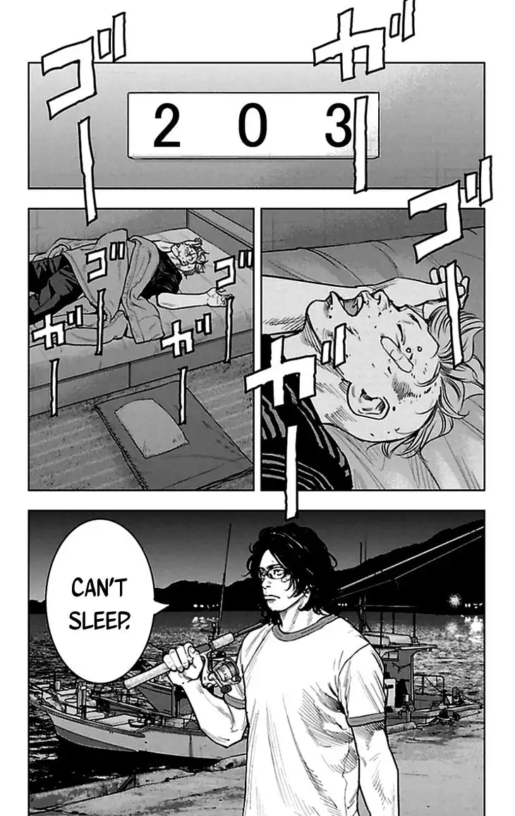 Clover (TETSUHIRO Hirakawa) Chapter 332 19